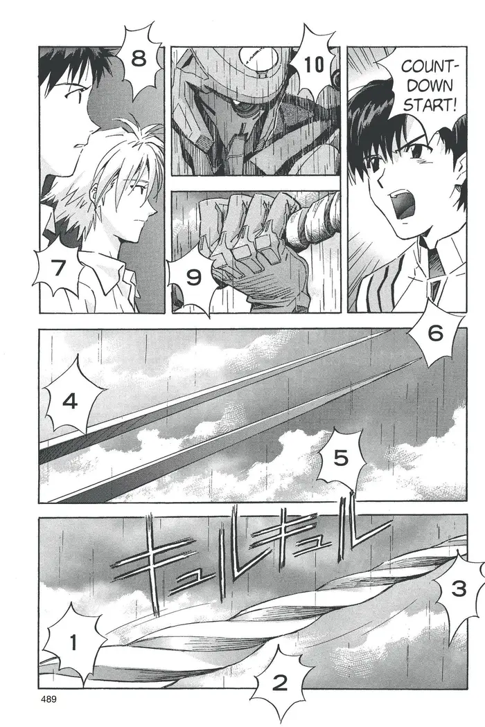 Neon Genesis Evangelion Chapter 61 image 13_optimized
